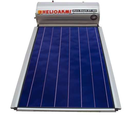 Helioakmi Megasun 160M Lt/2.1m²