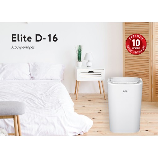 TCL Elite D-16 - Image 3